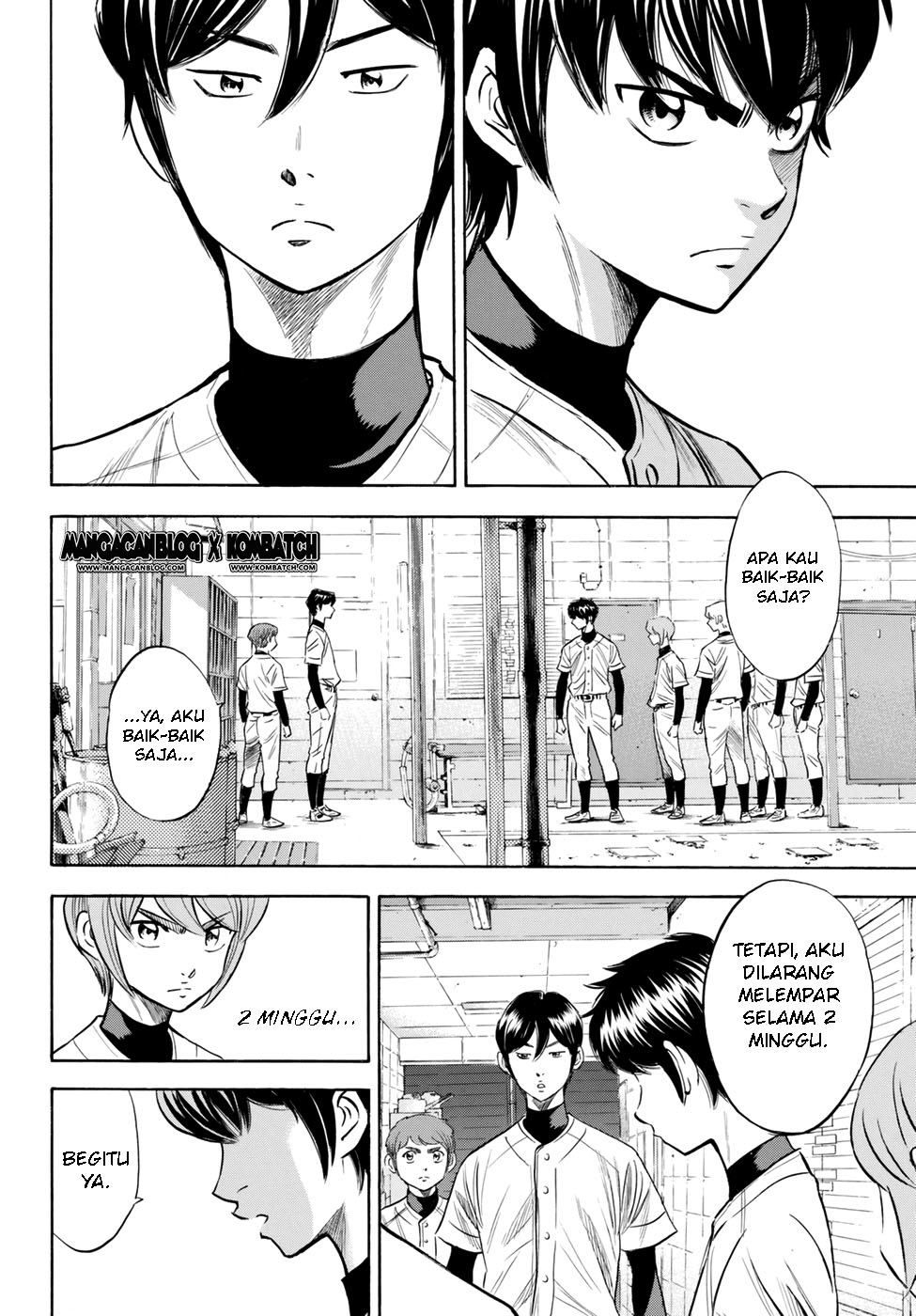 Chapter 82 - halaman 18