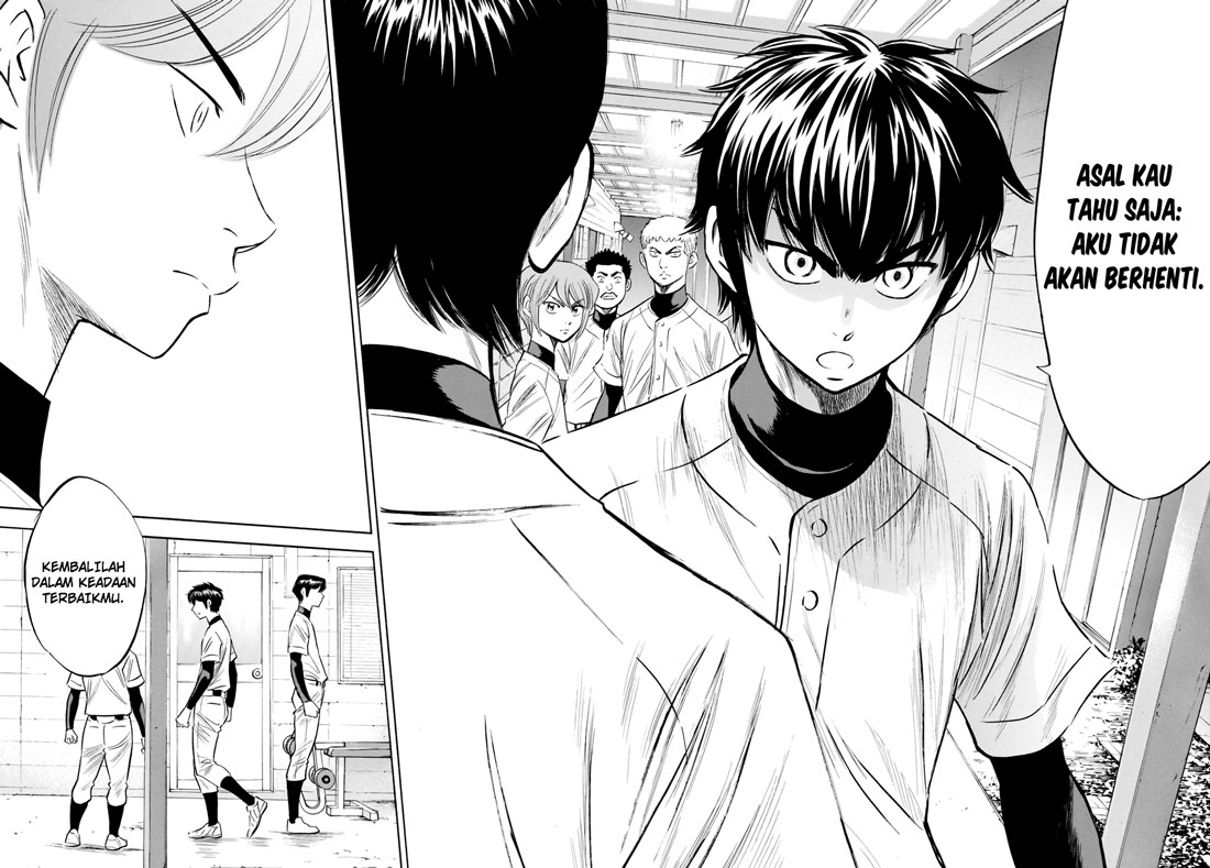 Chapter 82 - halaman 20
