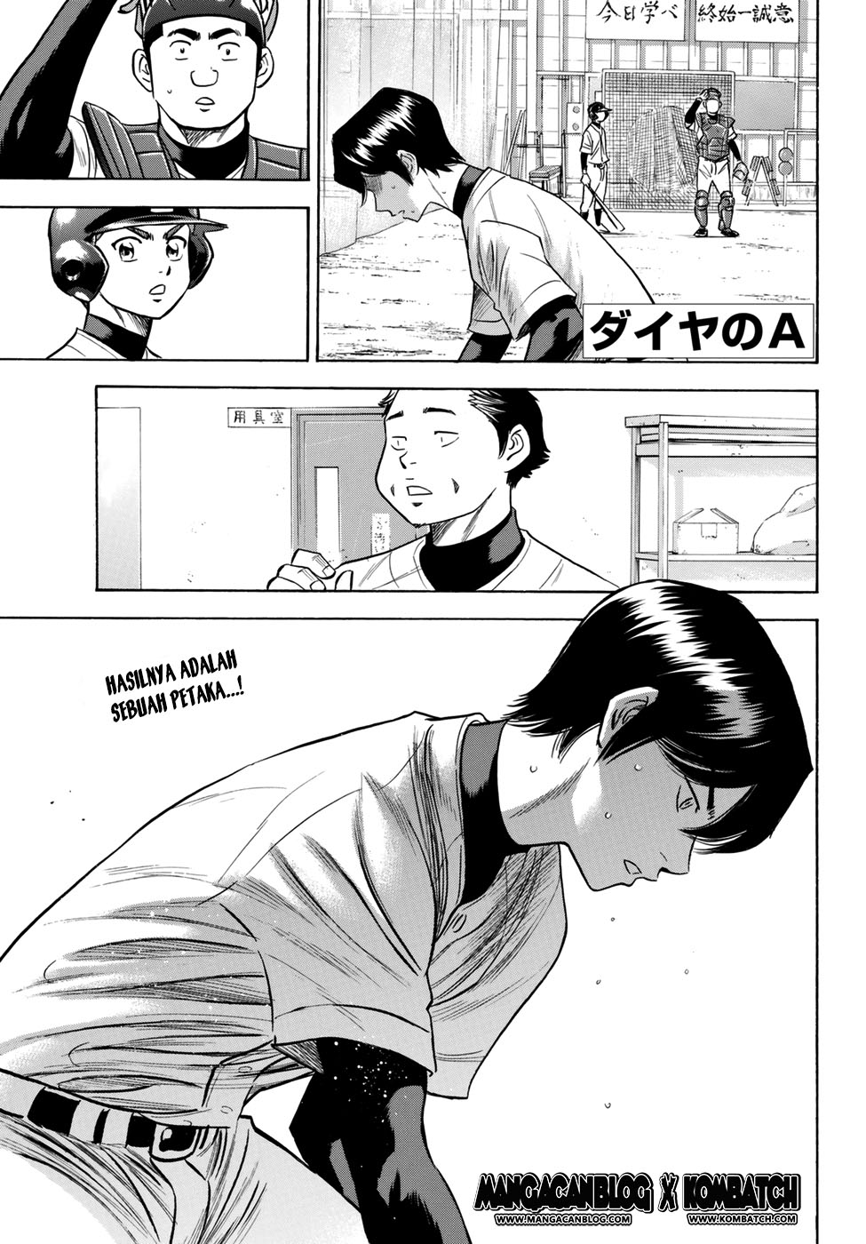 Chapter 82 - halaman 3
