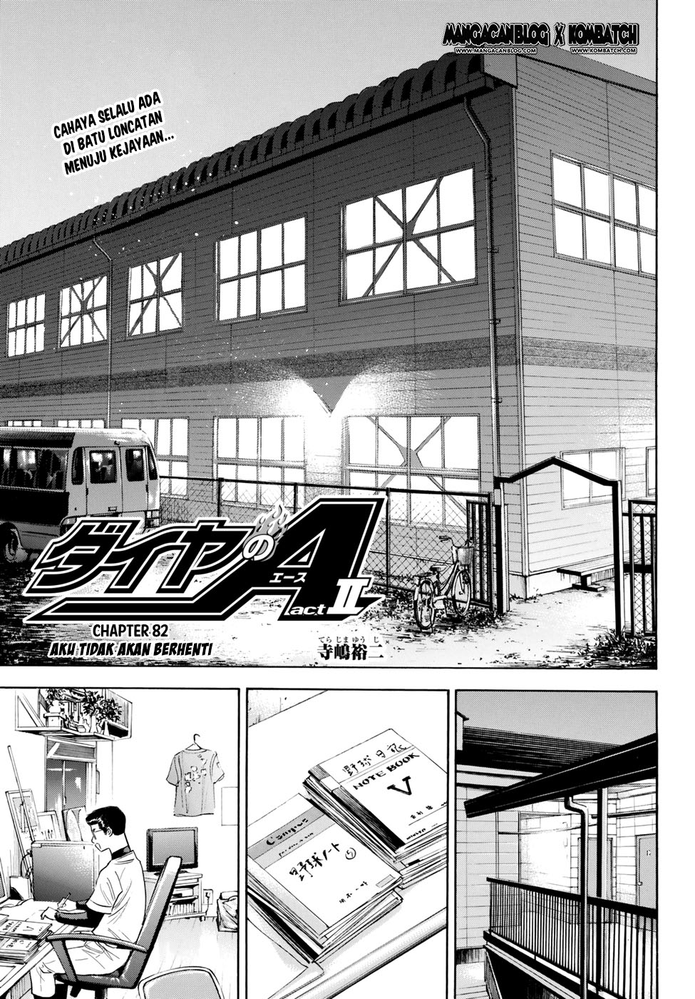 Chapter 82 - halaman 5