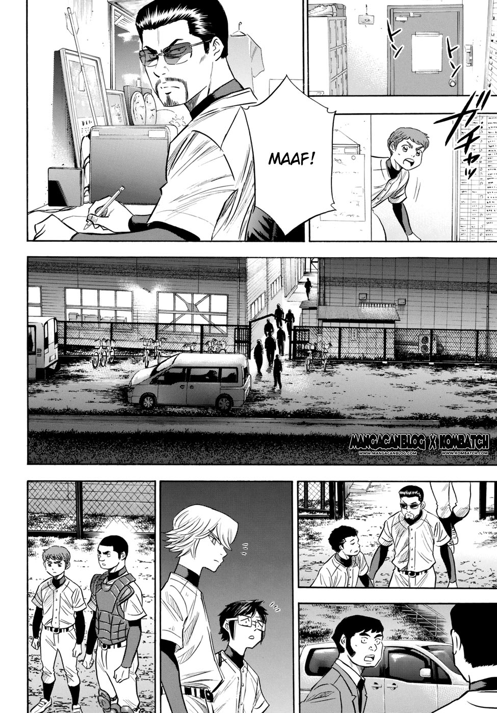 Chapter 82 - halaman 6