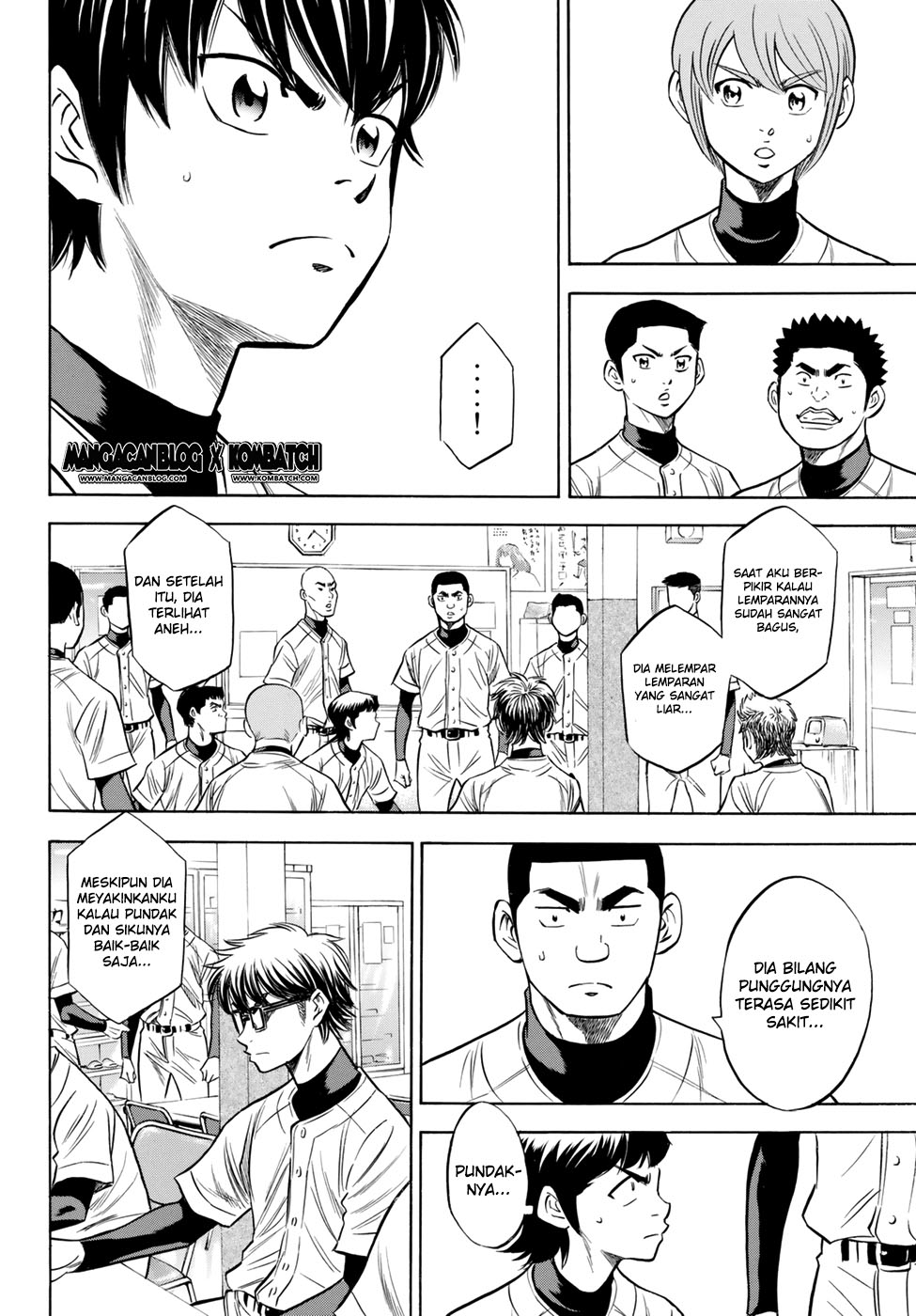 Chapter 82 - halaman 8