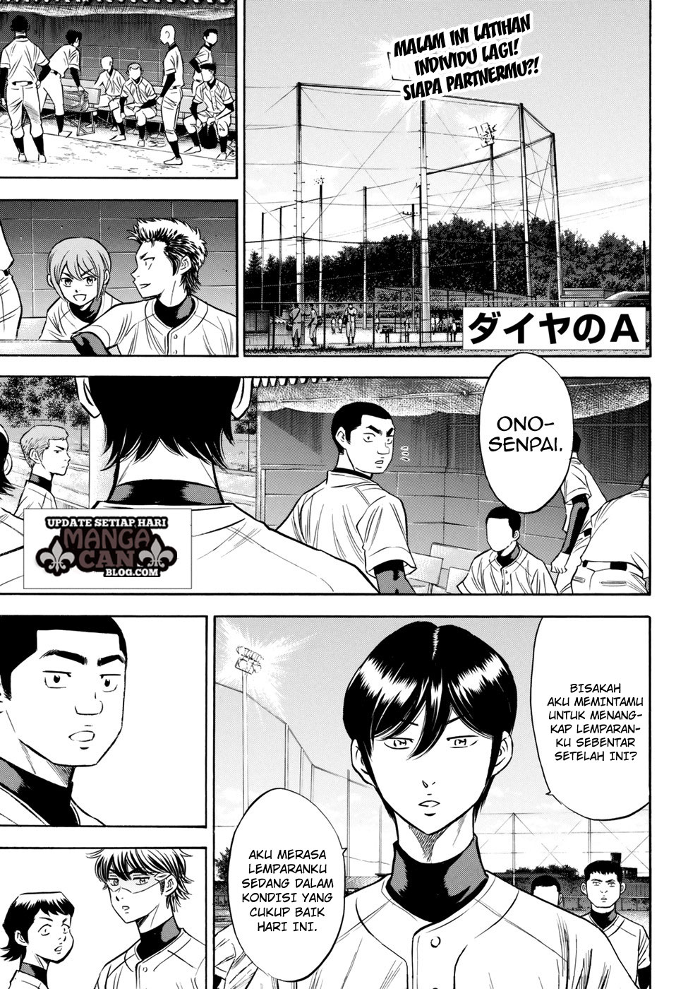 Chapter 81 - halaman 2