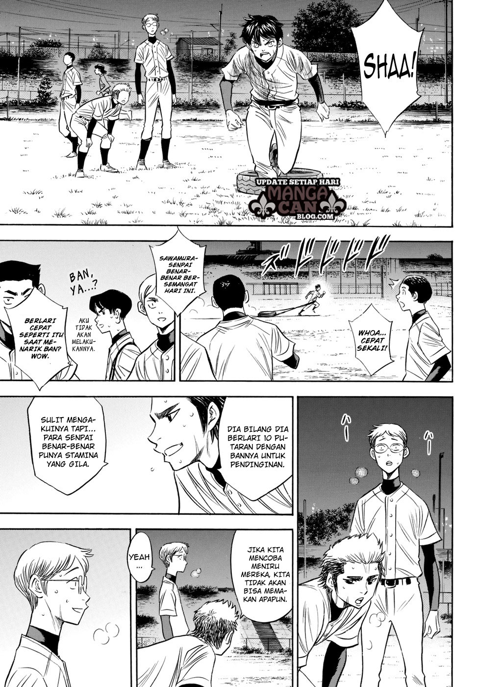 Chapter 81 - halaman 12