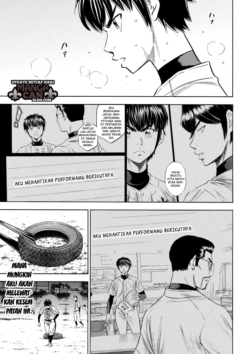 Chapter 81 - halaman 14