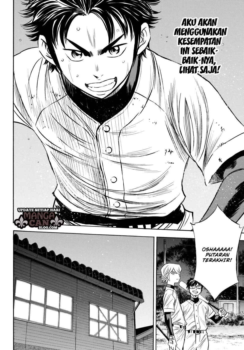 Chapter 81 - halaman 15