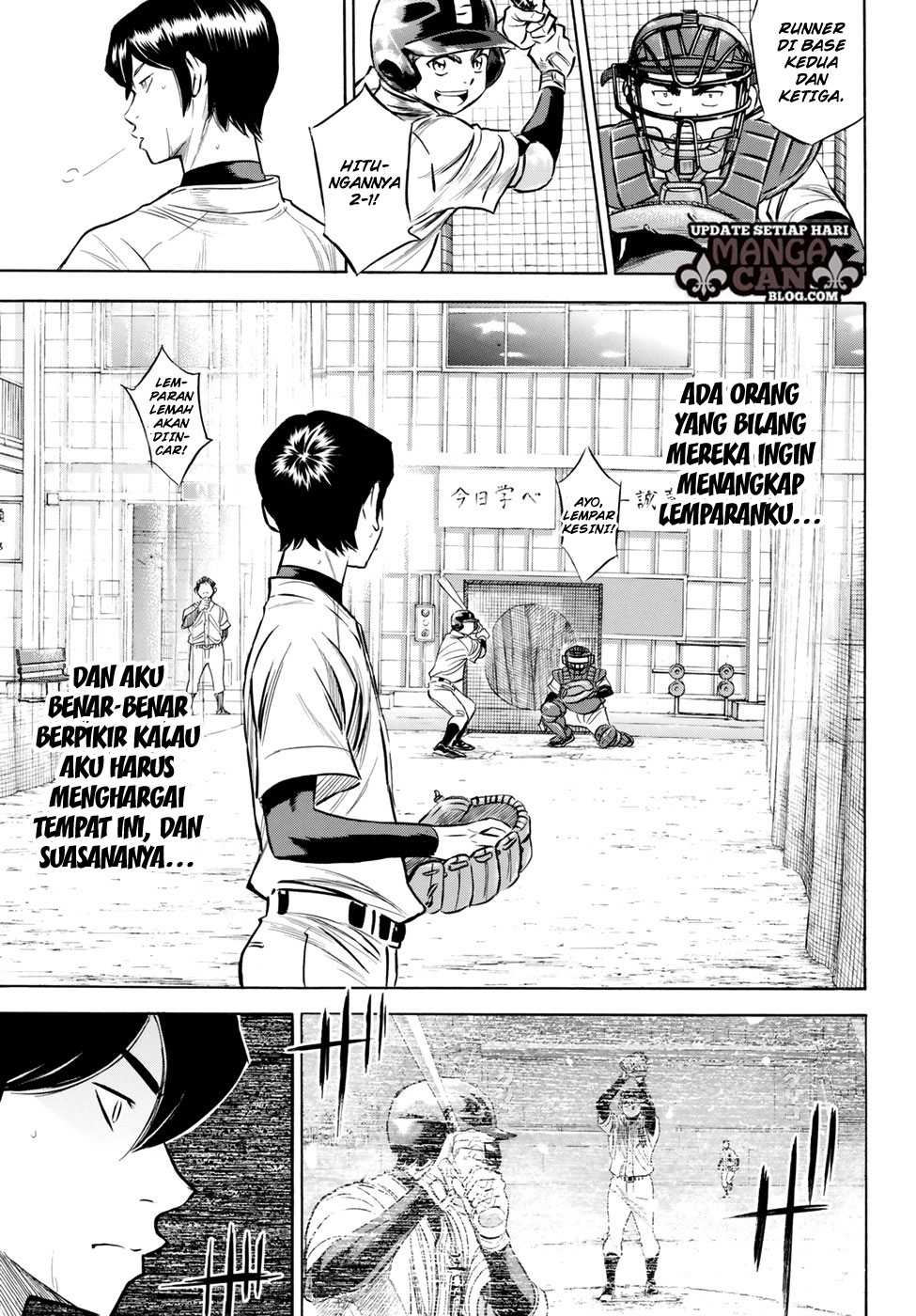 Chapter 81 - halaman 18