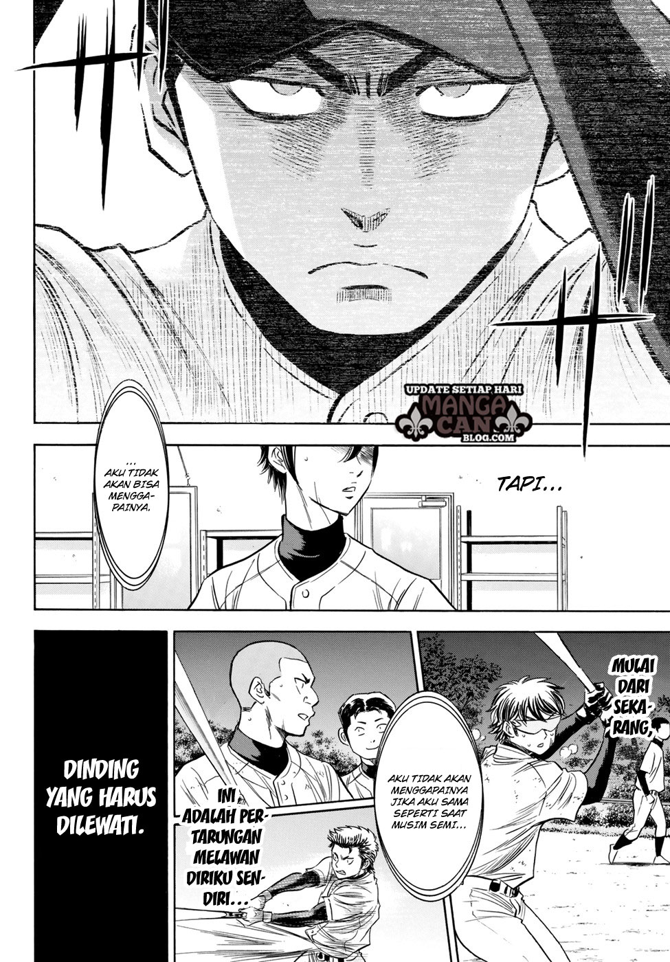 Chapter 81 - halaman 19