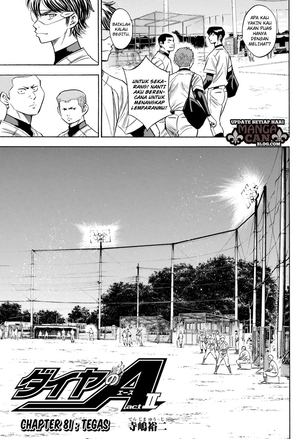 Chapter 81 - halaman 4