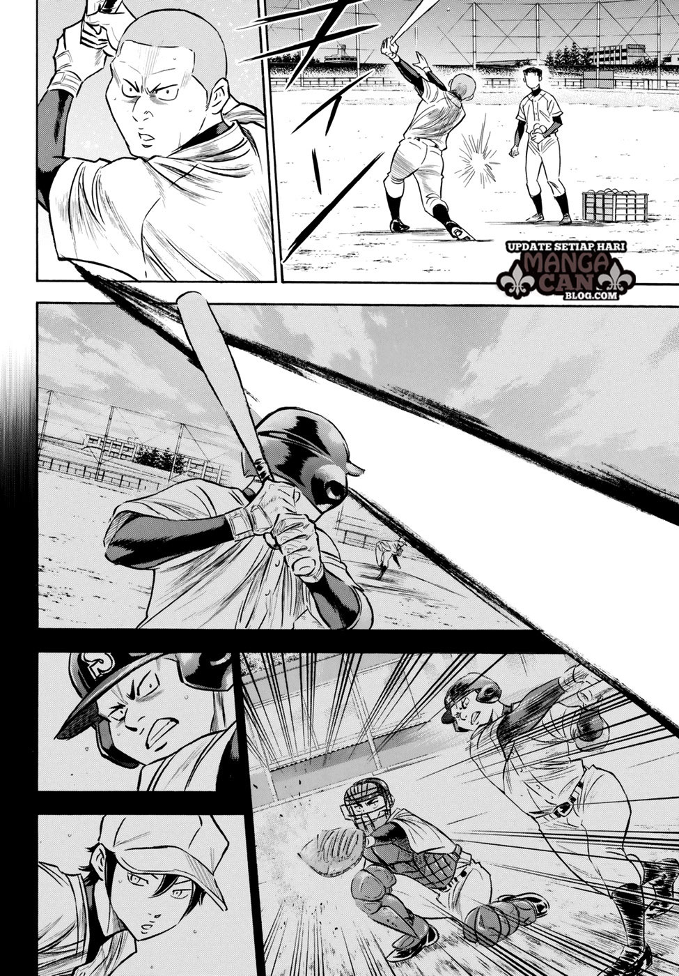 Chapter 81 - halaman 5