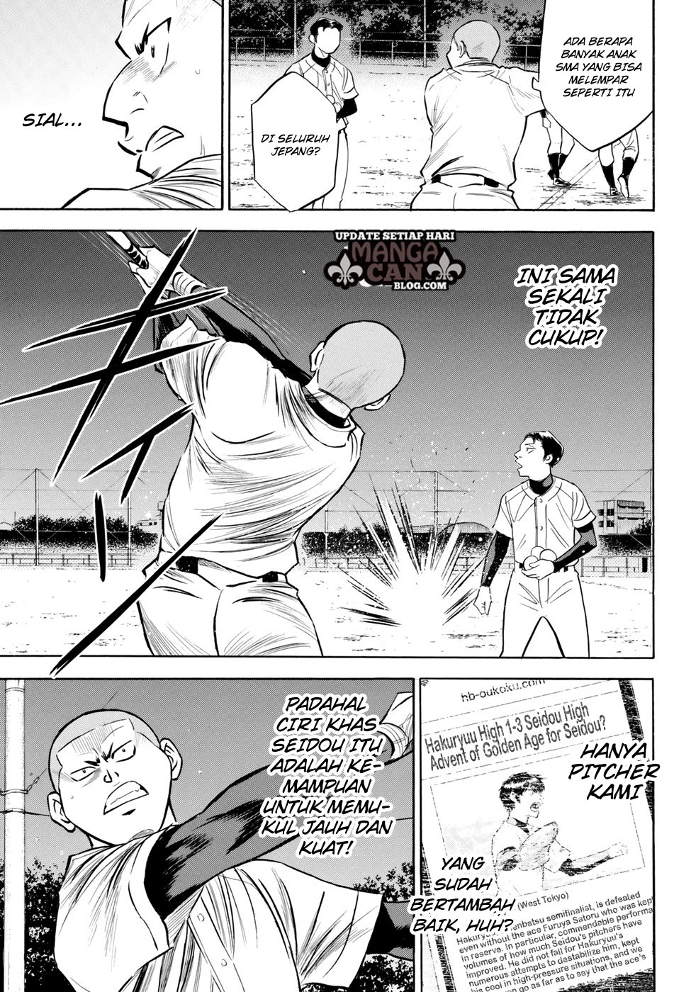 Chapter 81 - halaman 6