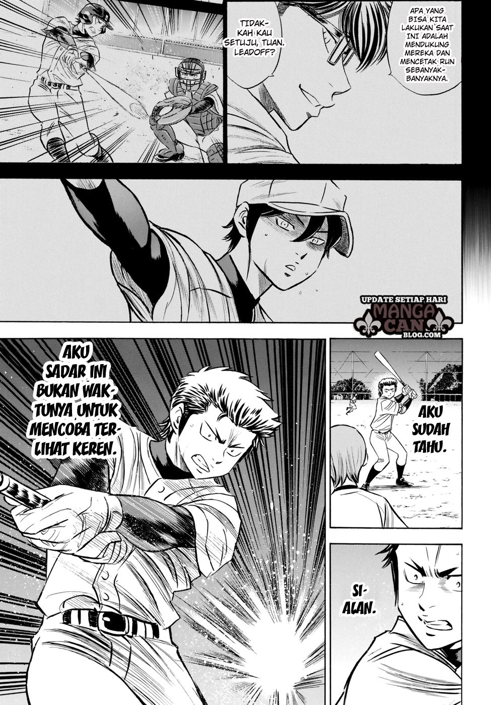 Chapter 81 - halaman 8