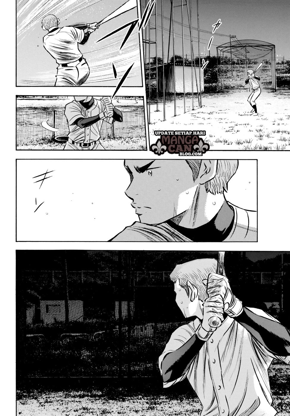 Chapter 81 - halaman 9