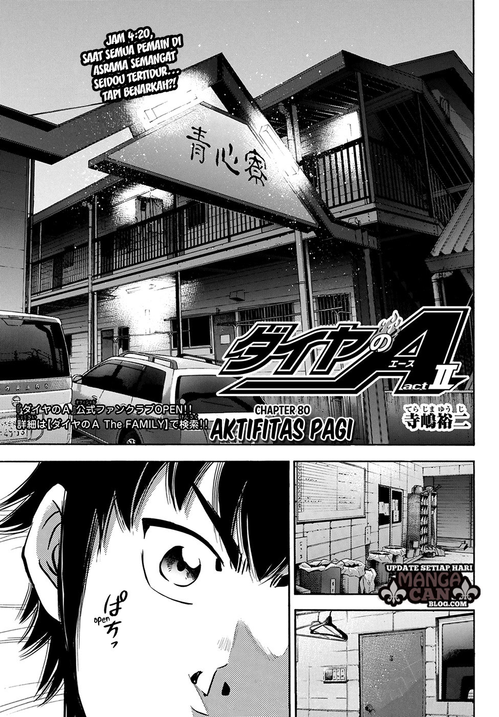 Chapter 80 - halaman 2