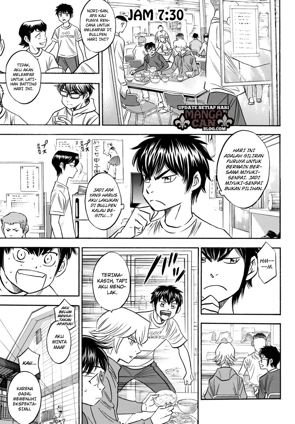 Chapter 80 - halaman 12