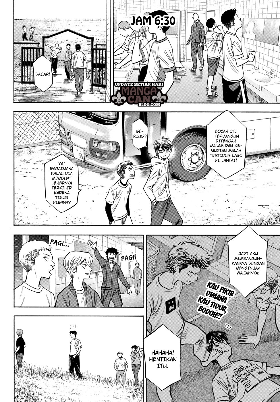 Chapter 80 - halaman 7