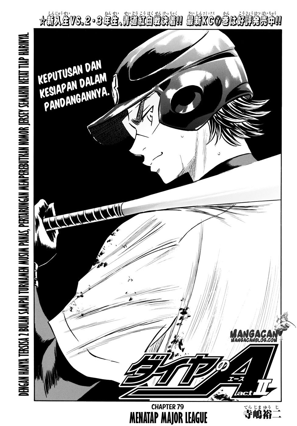 Chapter 79 - halaman 2