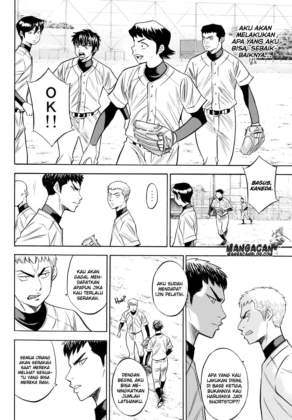 Chapter 79 - halaman 13