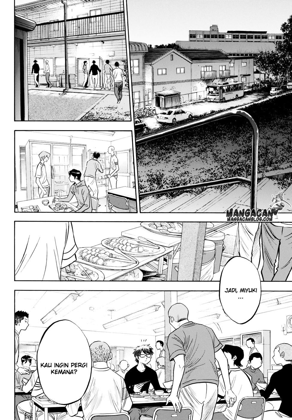 Chapter 79 - halaman 17