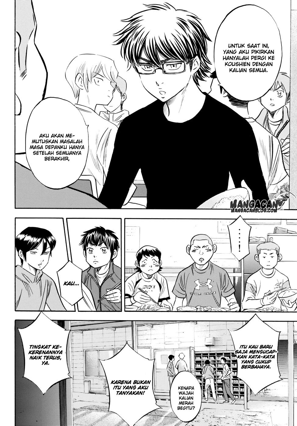 Chapter 79 - halaman 19