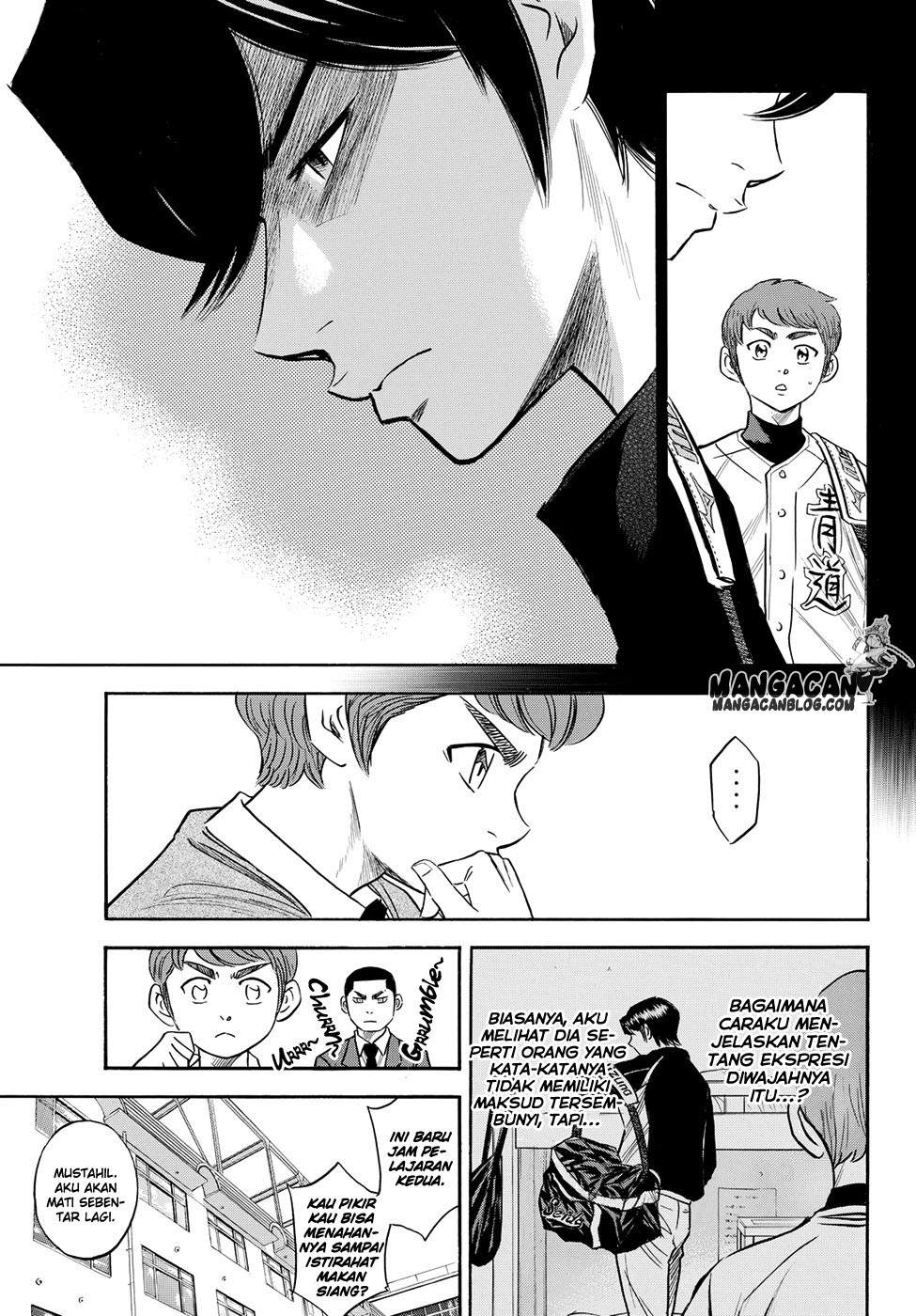 Chapter 78 - halaman 14