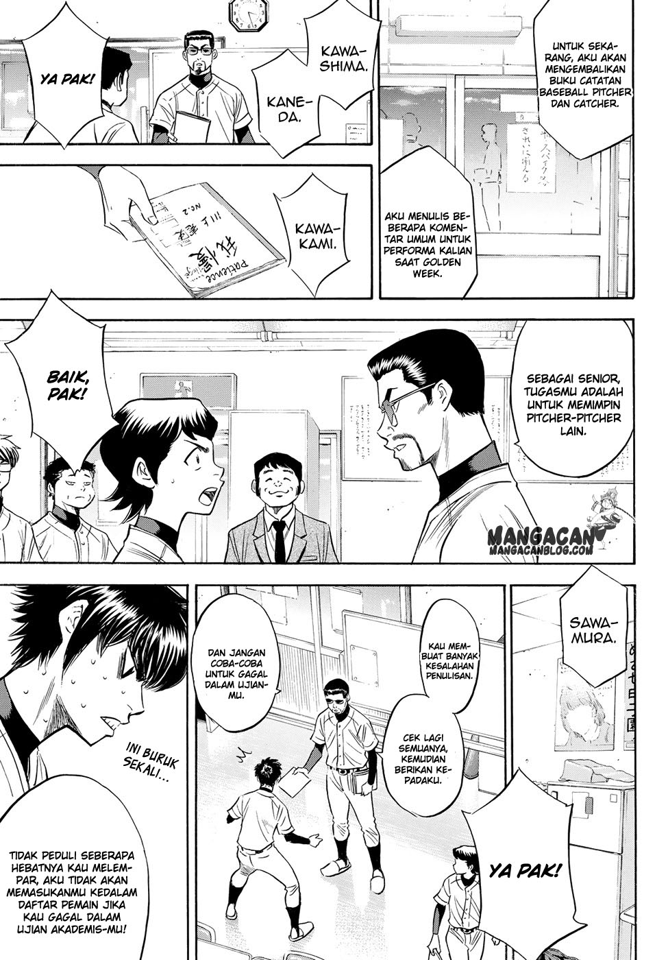 Chapter 78 - halaman 16