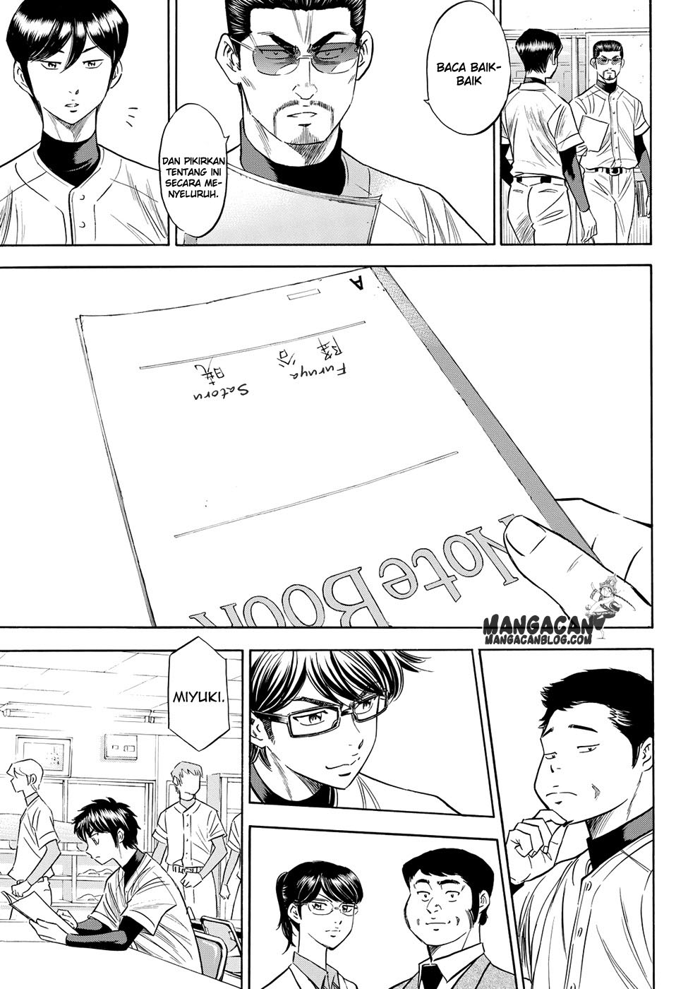 Chapter 78 - halaman 18