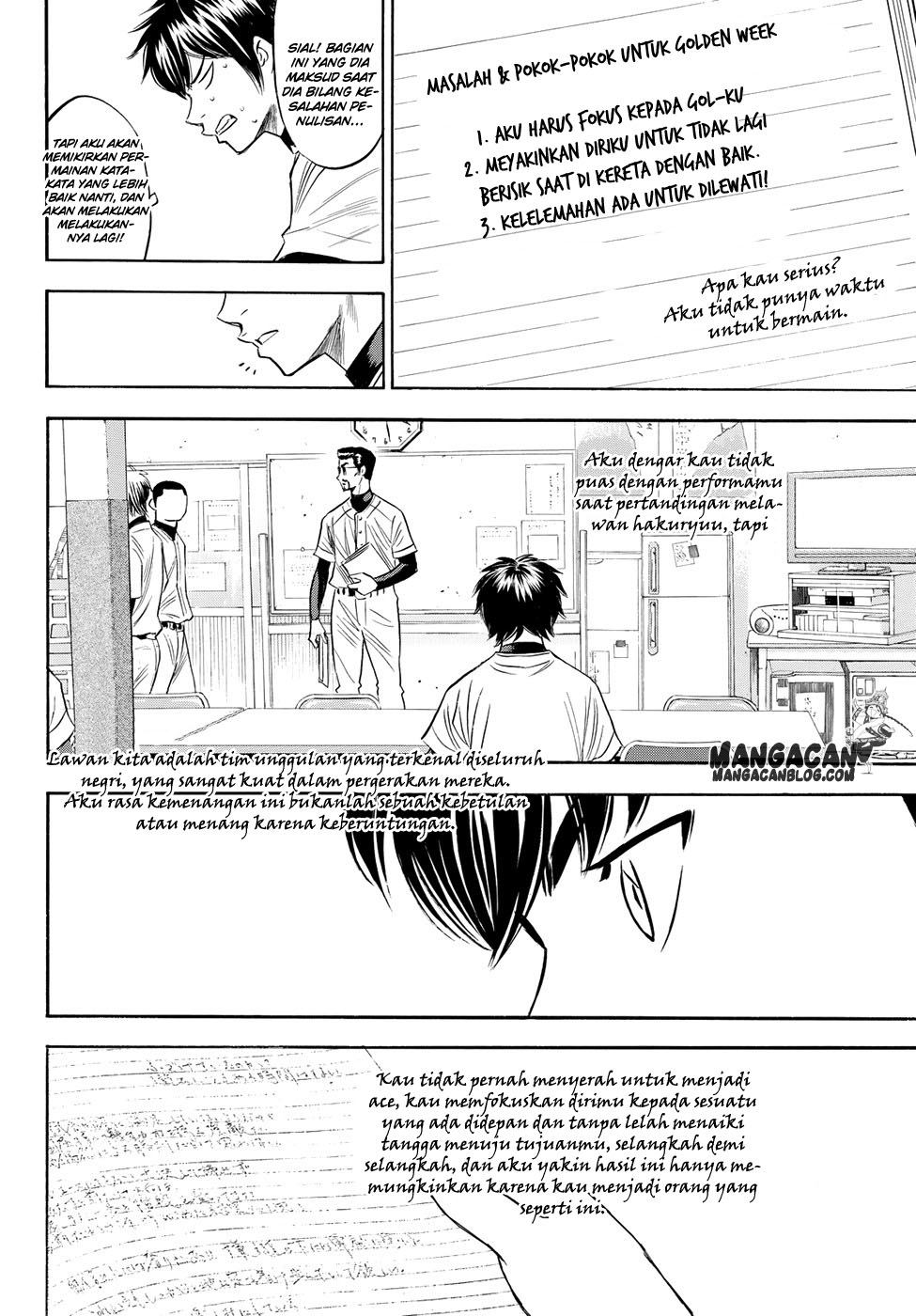 Chapter 78 - halaman 19