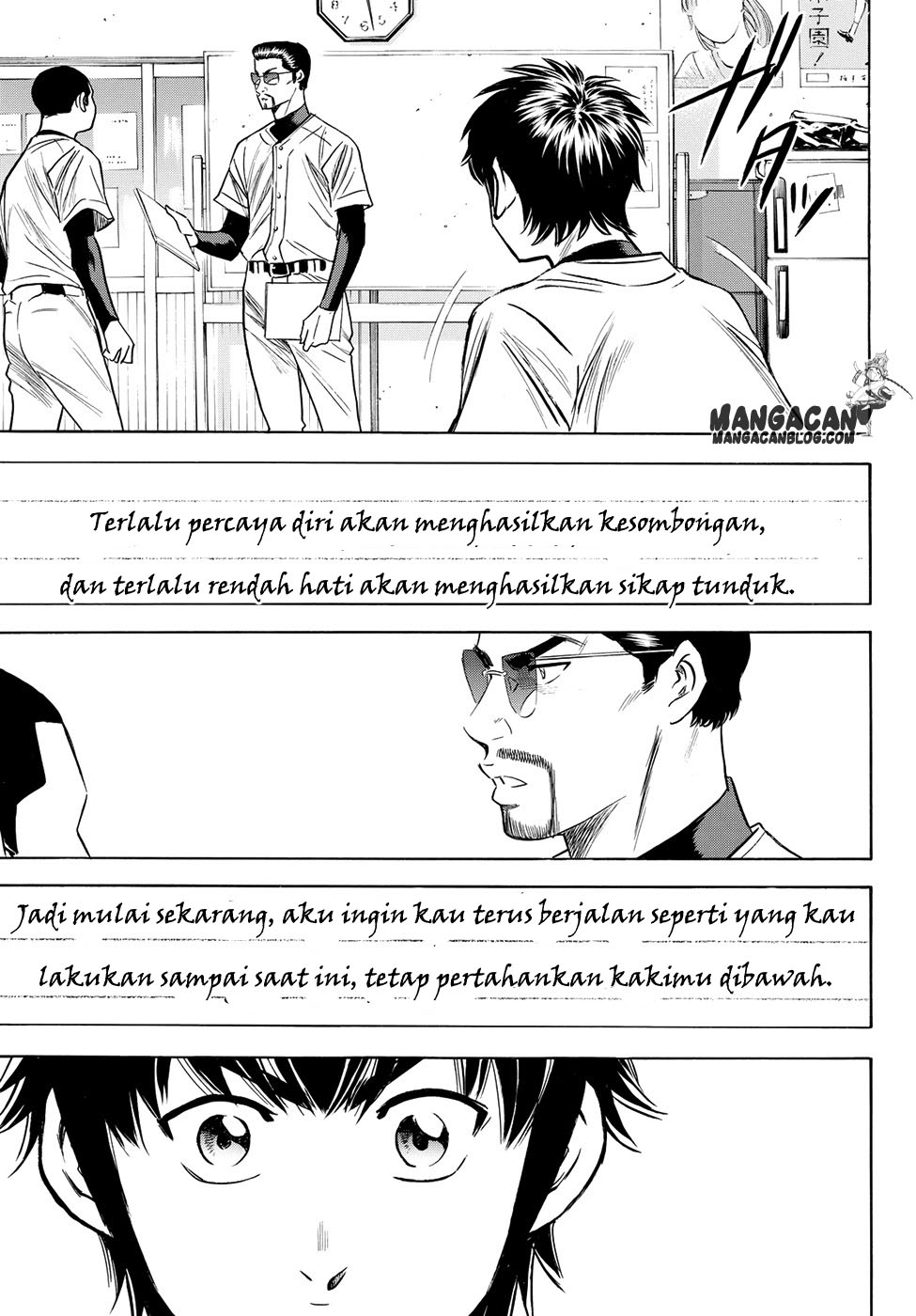 Chapter 78 - halaman 20