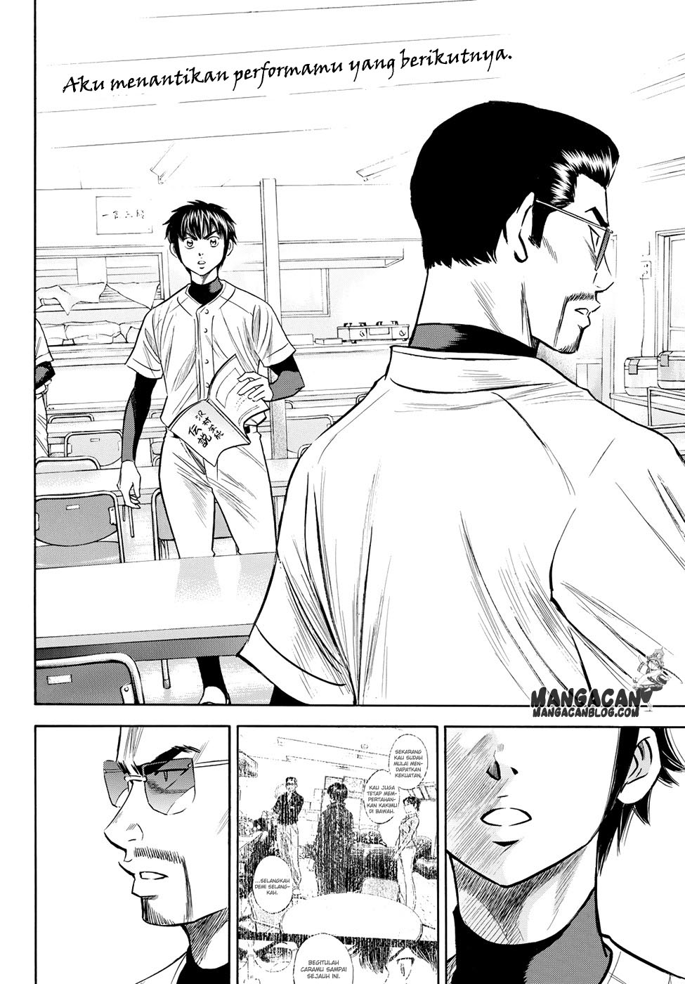 Chapter 78 - halaman 21
