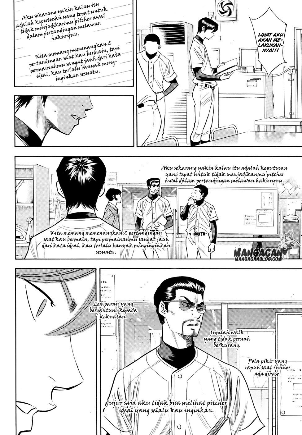 Chapter 78 - halaman 23