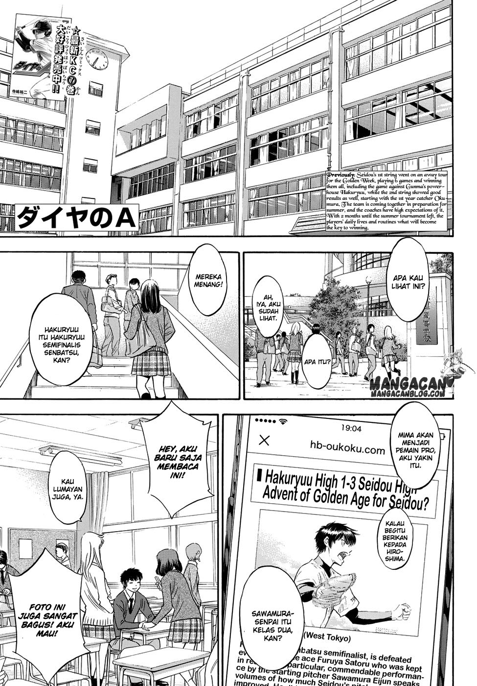Chapter 78 - halaman 4