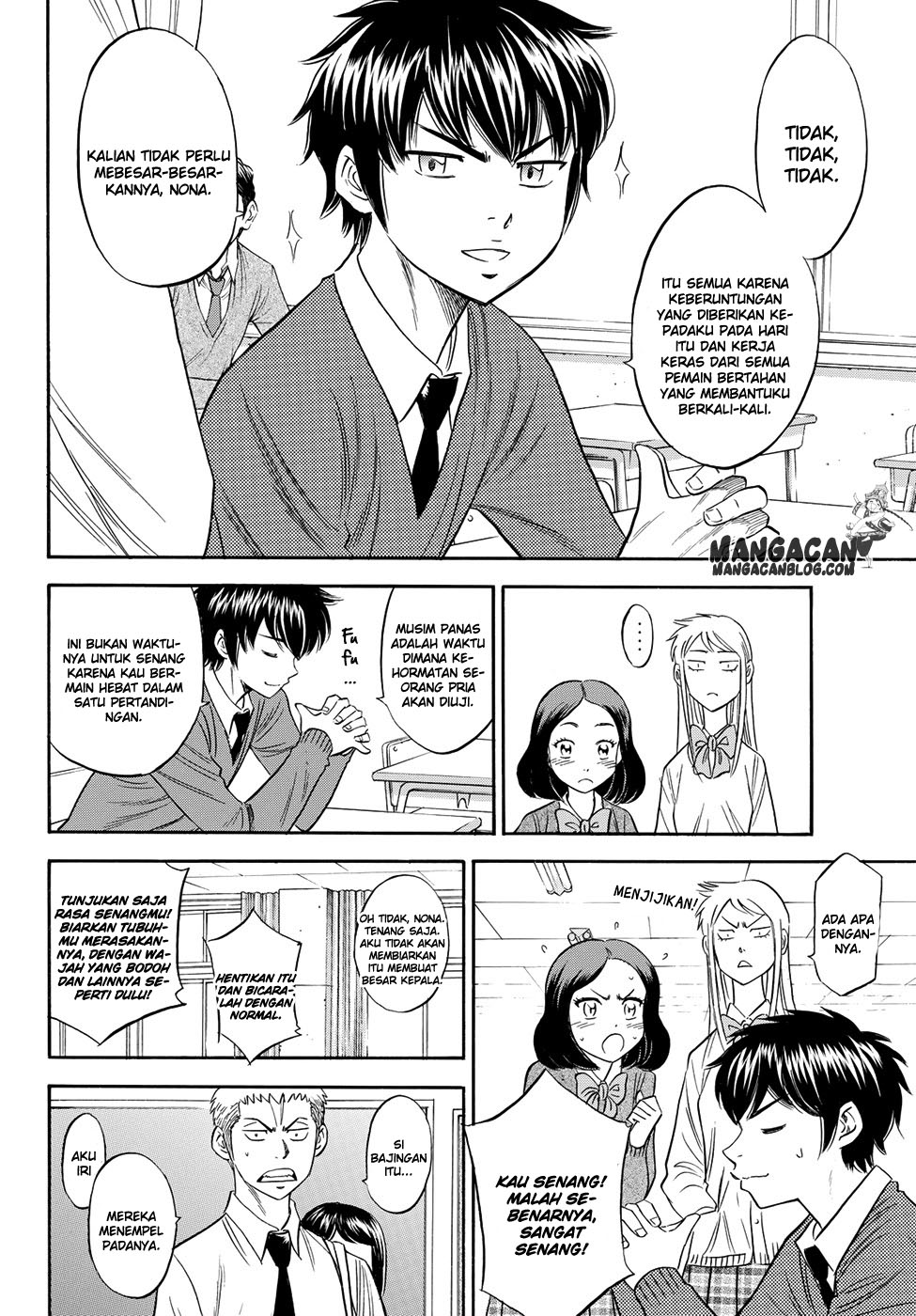 Chapter 78 - halaman 5