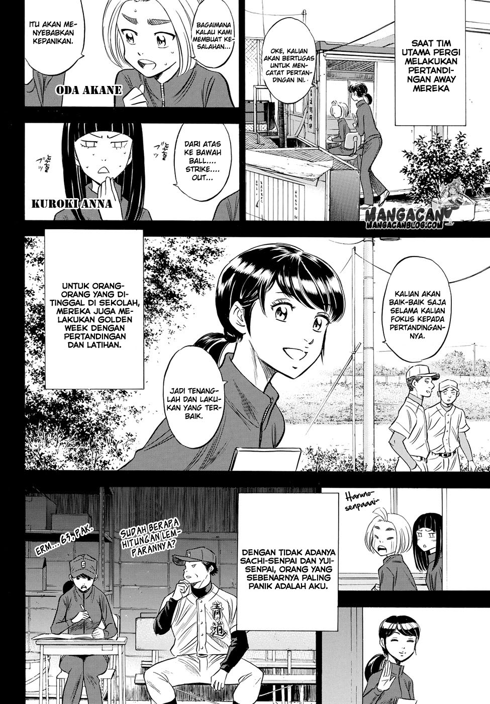 Chapter 78 - halaman 7