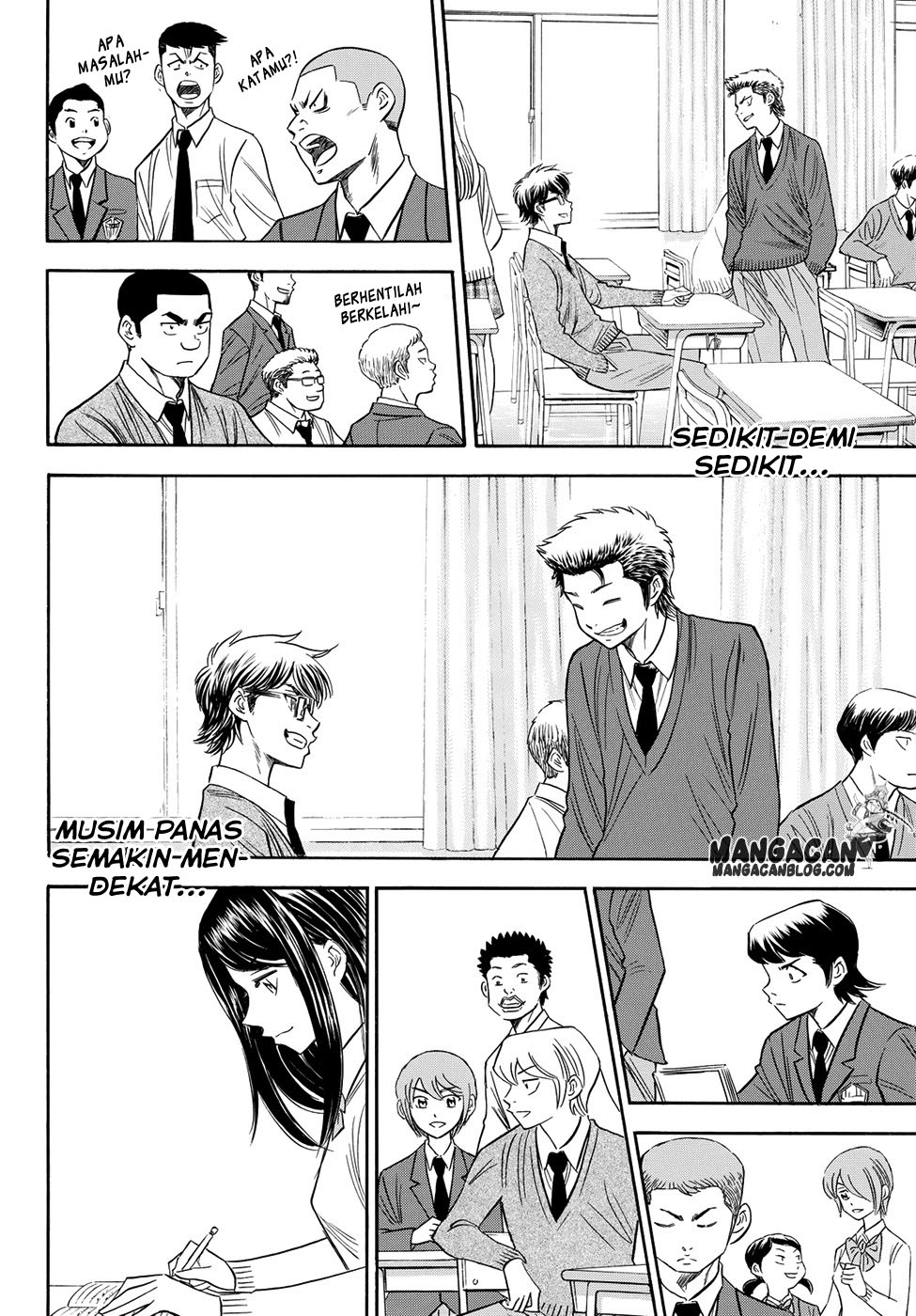 Chapter 78 - halaman 9