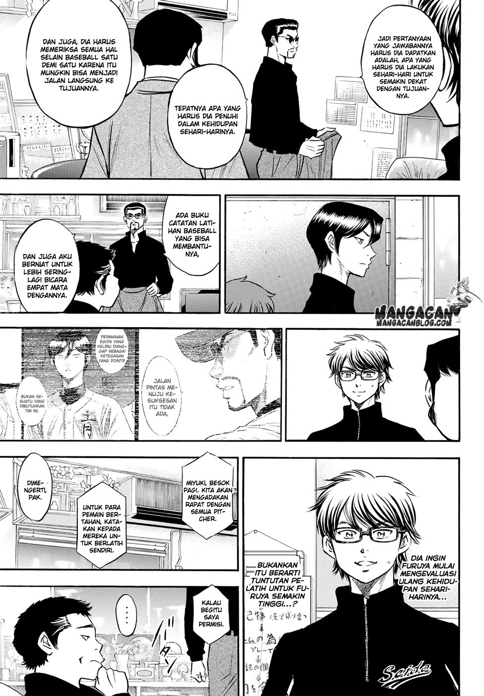 Chapter 77 - halaman 12