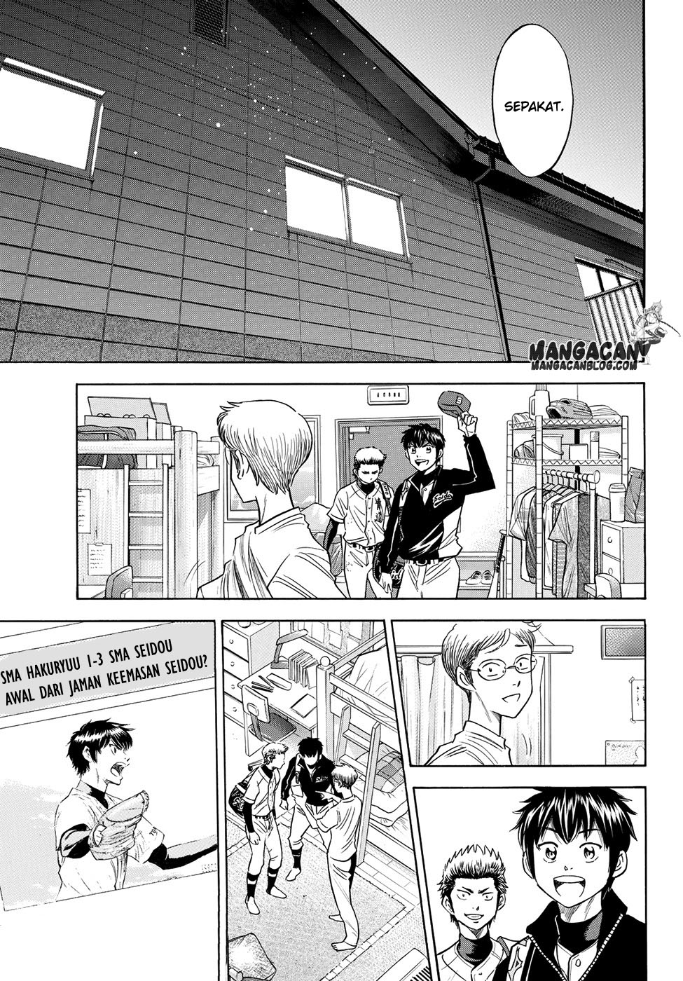 Chapter 77 - halaman 16