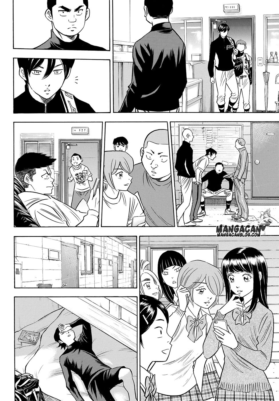 Chapter 77 - halaman 17