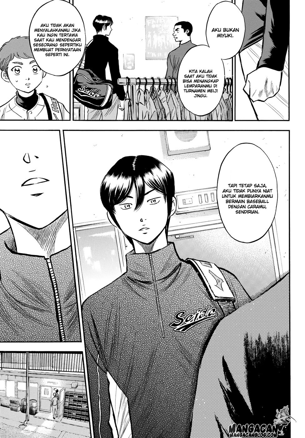 Chapter 77 - halaman 20