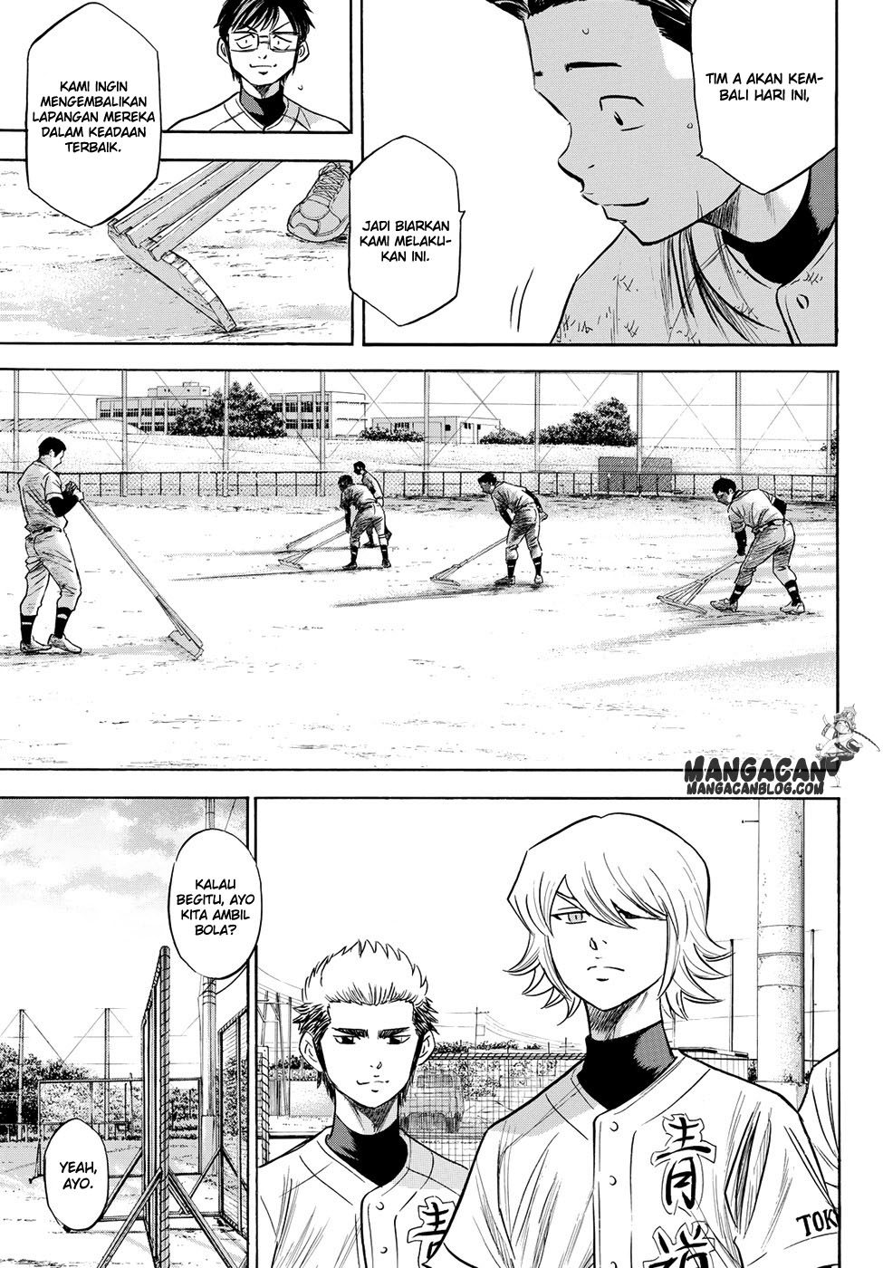 Chapter 77 - halaman 4