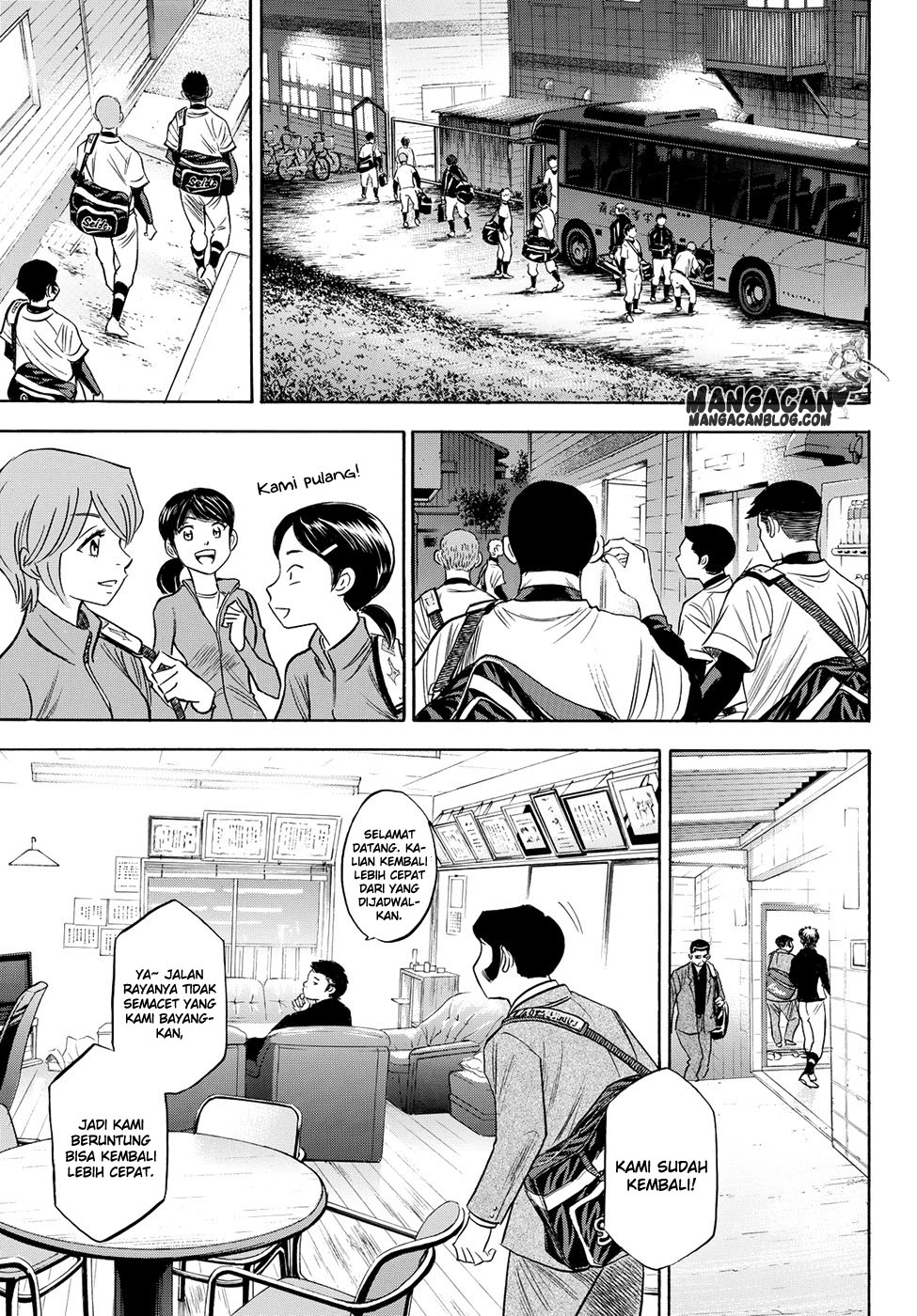 Chapter 77 - halaman 6