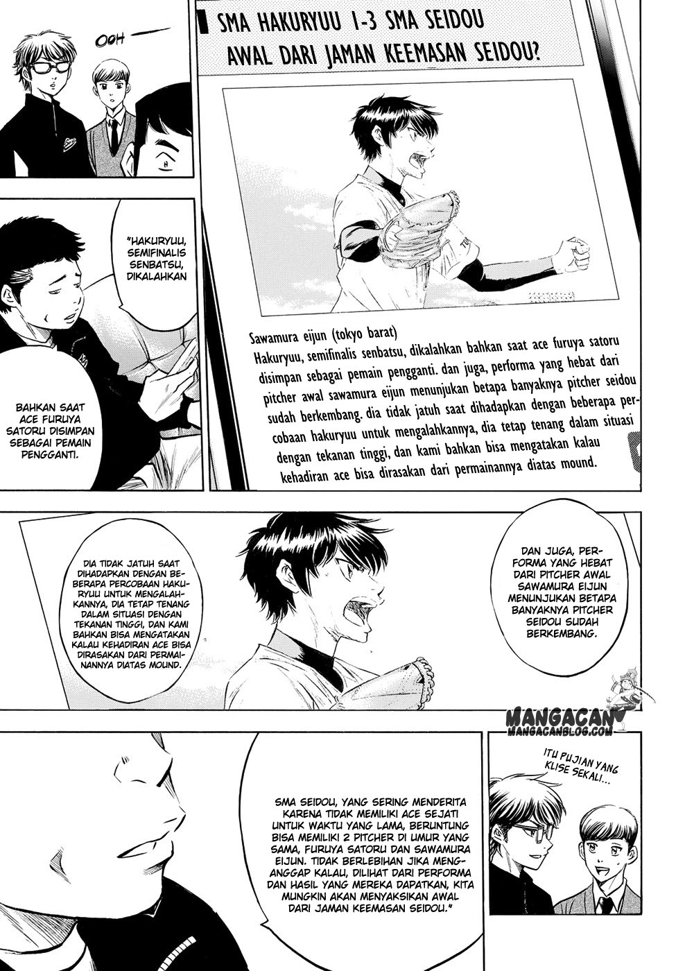 Chapter 77 - halaman 8