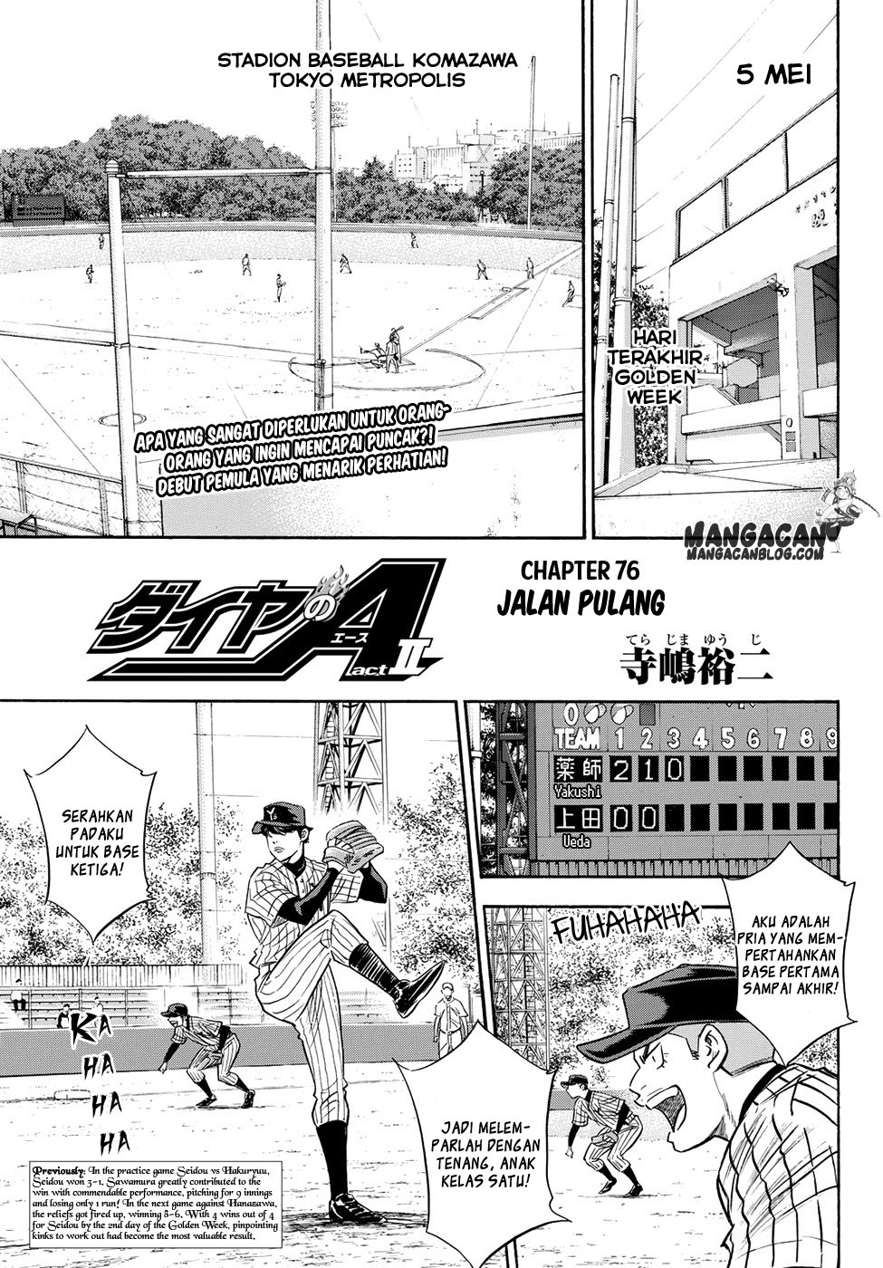 Chapter 76 - halaman 2