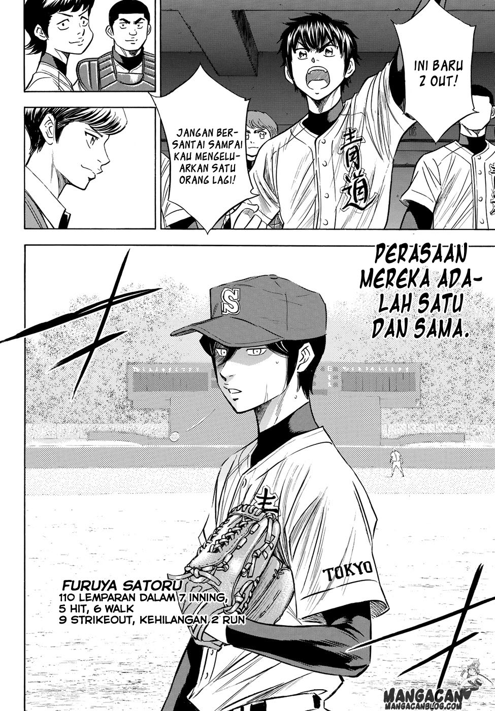 Chapter 76 - halaman 15
