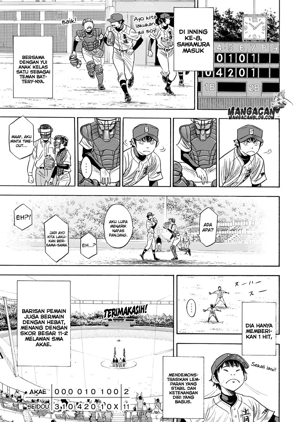 Chapter 76 - halaman 16