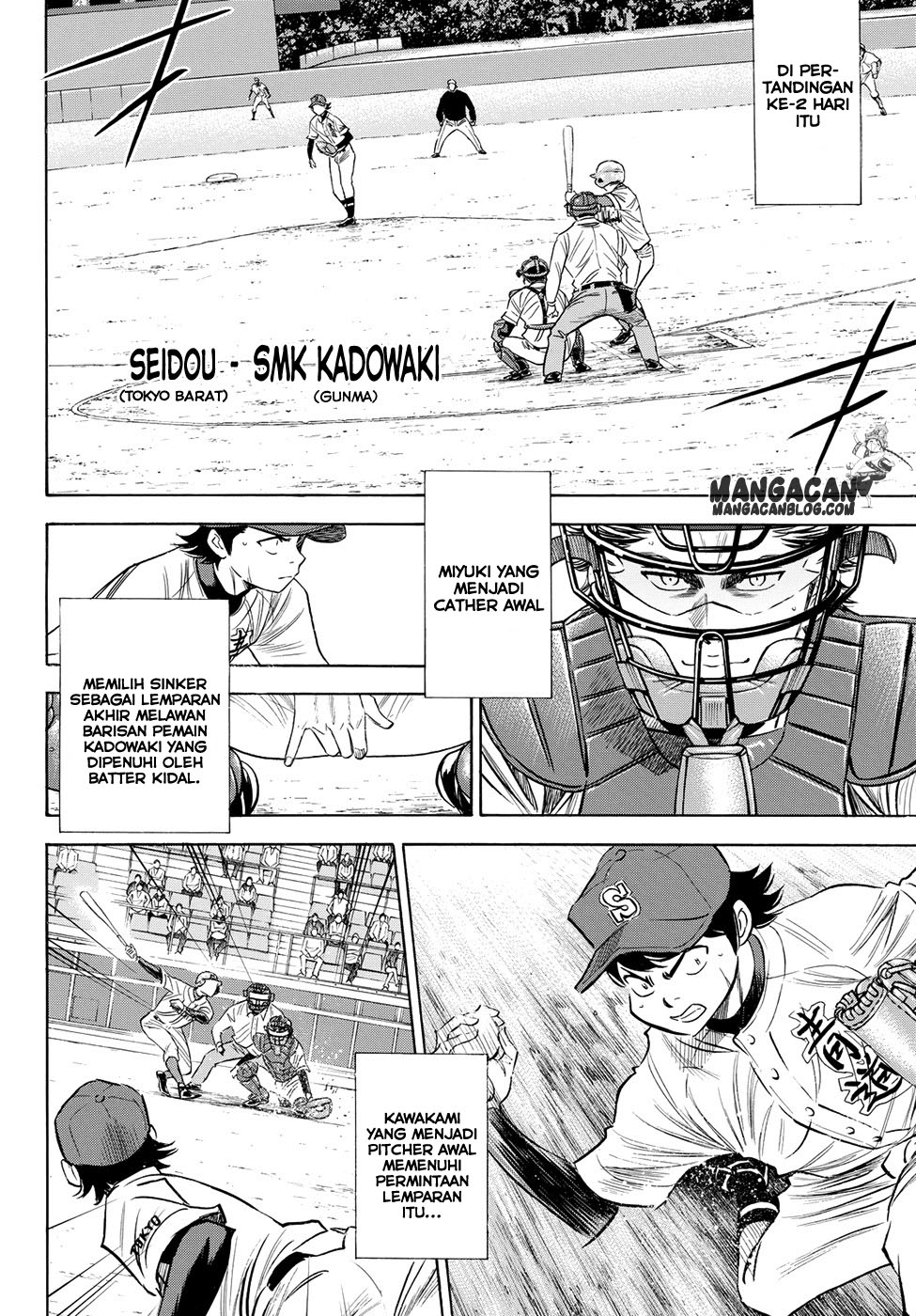 Chapter 76 - halaman 17