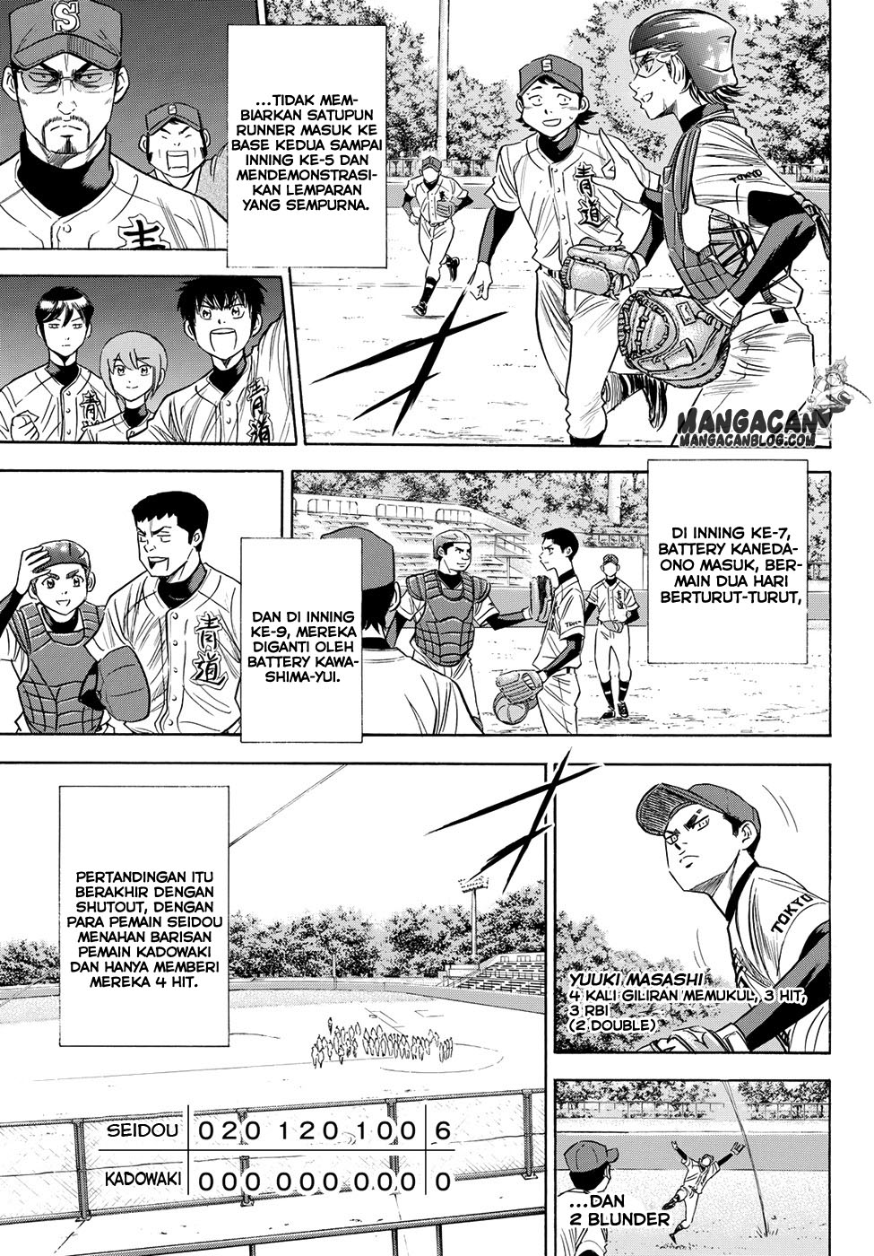 Chapter 76 - halaman 18