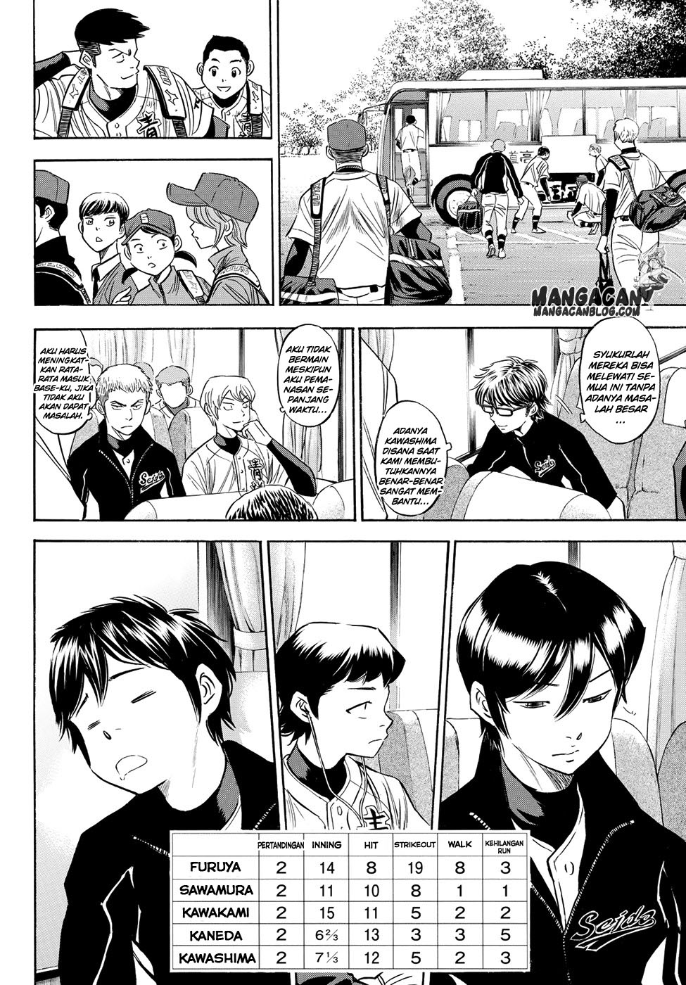 Chapter 76 - halaman 19