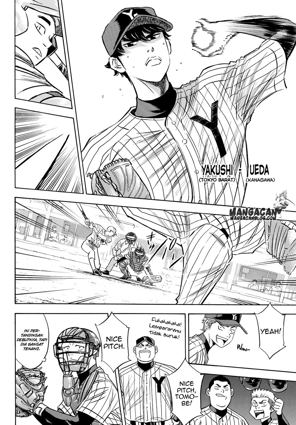 Chapter 76 - halaman 3