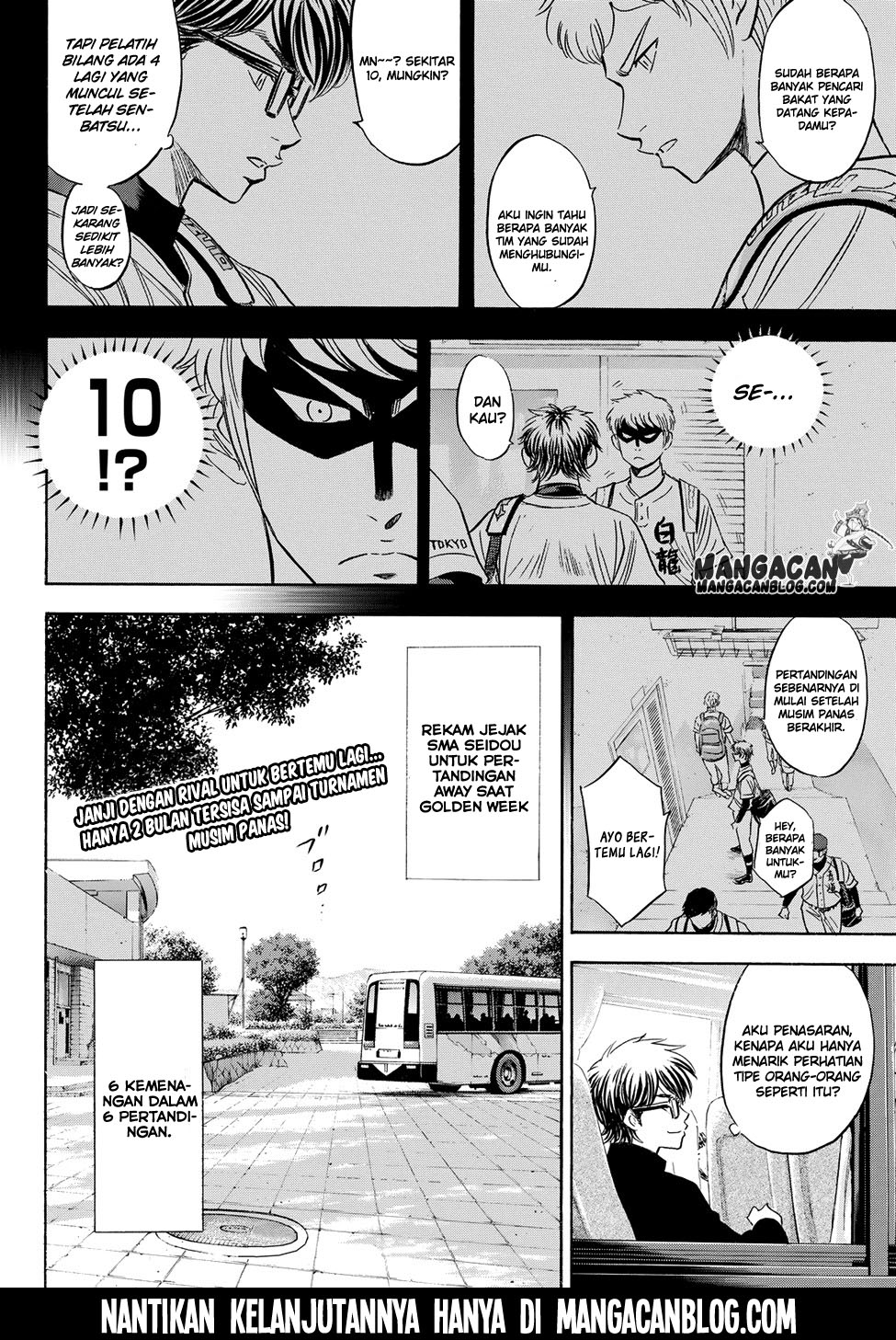 Chapter 76 - halaman 21